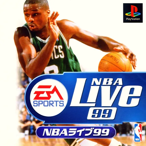NBA Live 99 (Japan)